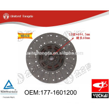 Original Yuchai engine YC6112 clutch Disc 177-1601200 for Chinese truck